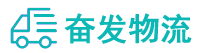 中山到零陵区物流公司